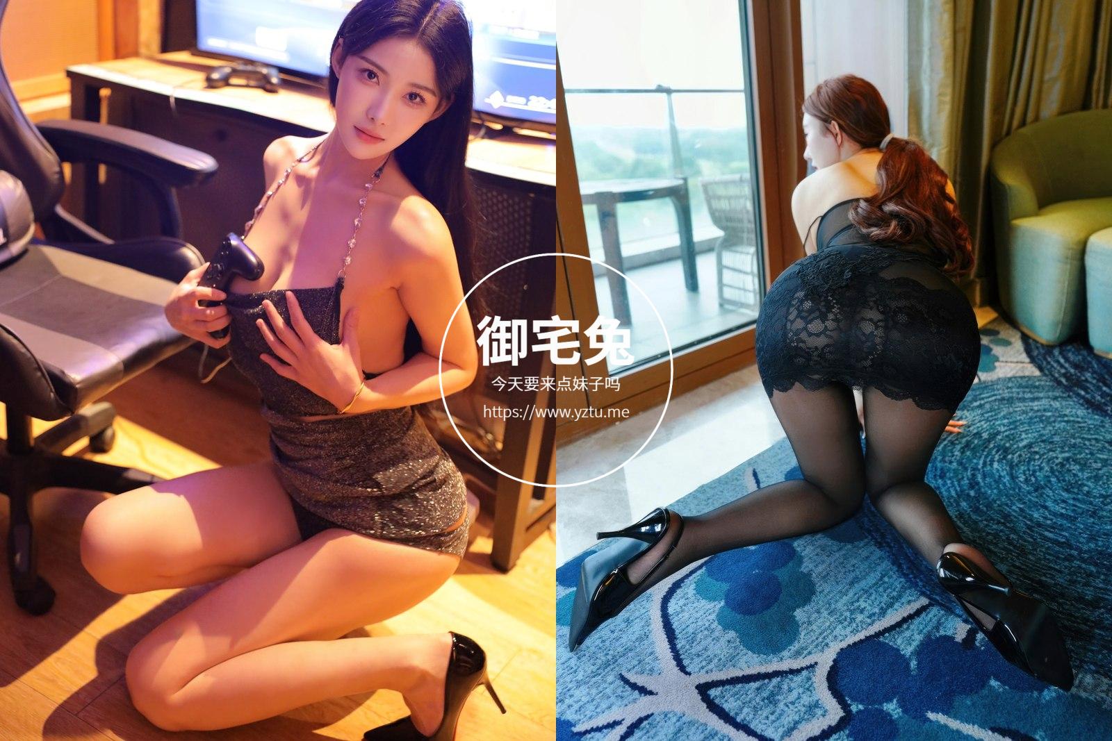 梨霜儿&金允希:乖一点,还是坏一点? 写真合集