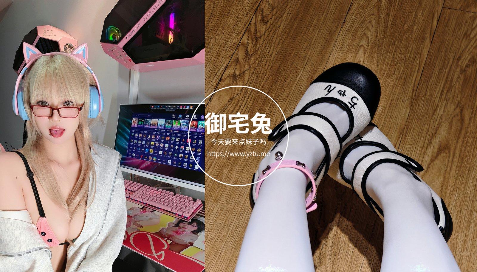 麻薯好吃:这块麻薯有点甜 写真合集