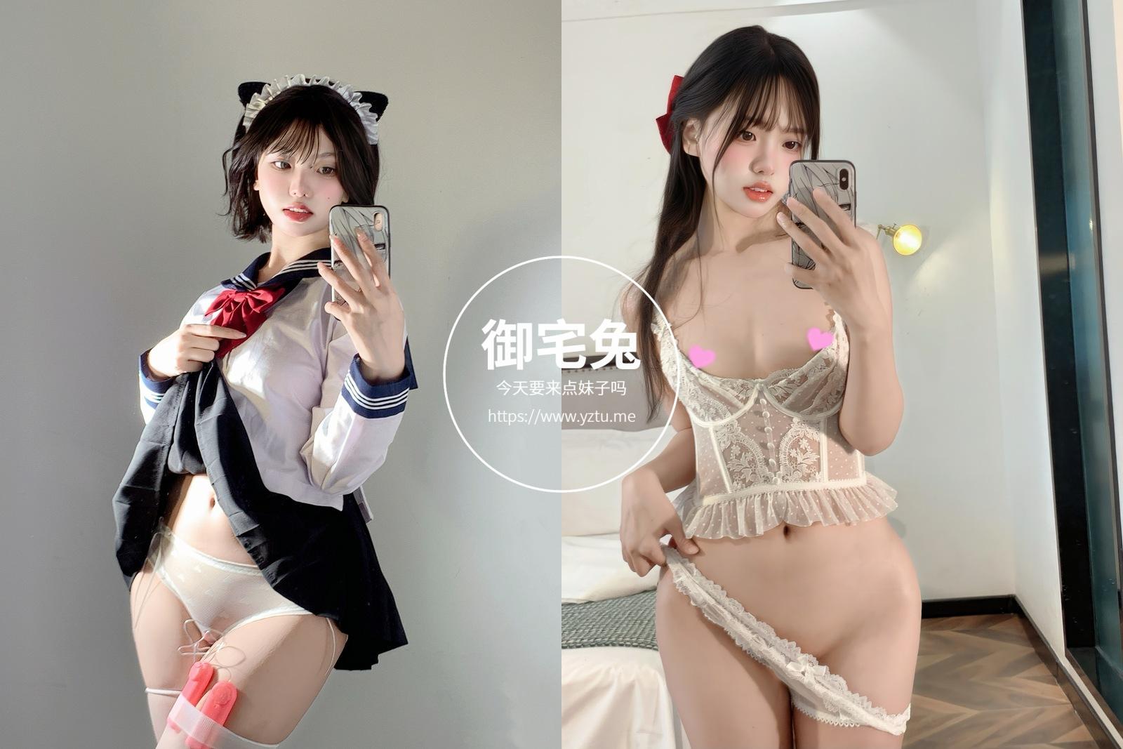 真宝：今天也想做你的宝 写真合集