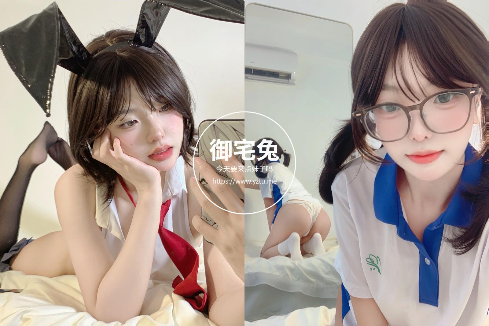 真宝：今天也想做你的宝 写真合集